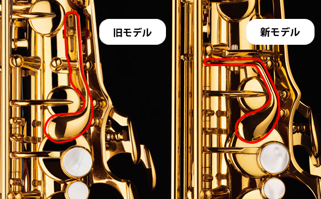 旧モデルでは独立していたフロントFキイの軸を、隣り合う他のキイと同じ方向に揃えた新モデル。他のキイと同じ感覚で押せるようになったことで、操作性が格段に上がったという。