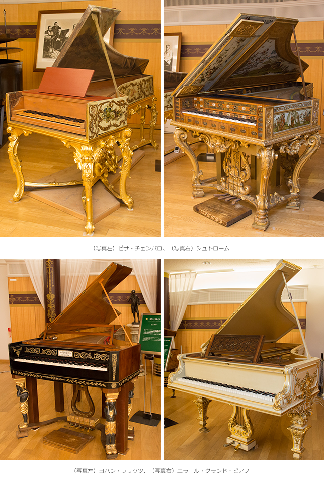 民音音楽博物館