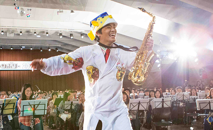 ブラス・ジャンボリー2016　さかなクン