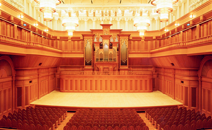 サラマンカホール（Web音遊人）