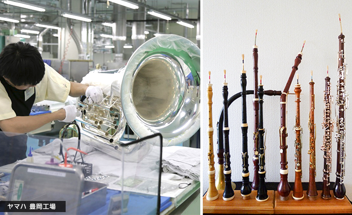 管楽器づくしの旅 2016-Web音遊人