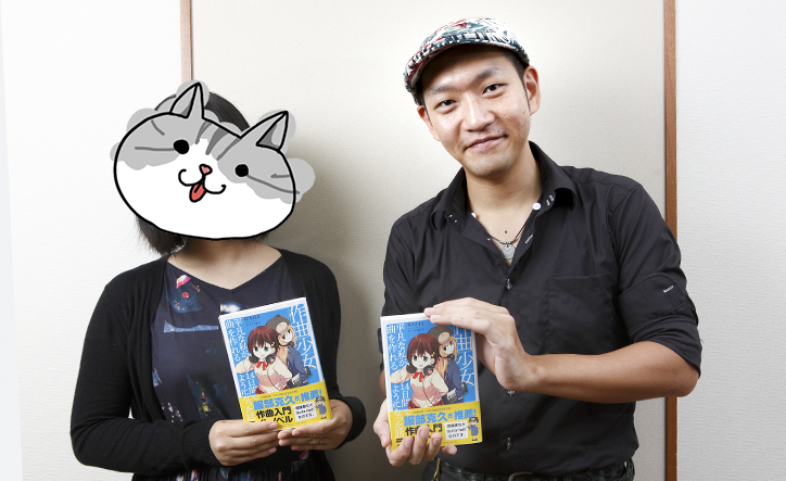 作曲少女~平凡な私が14日間で曲を作れるようになった話~