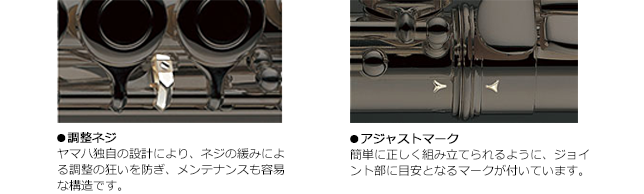 YFL-211 - Web音遊人