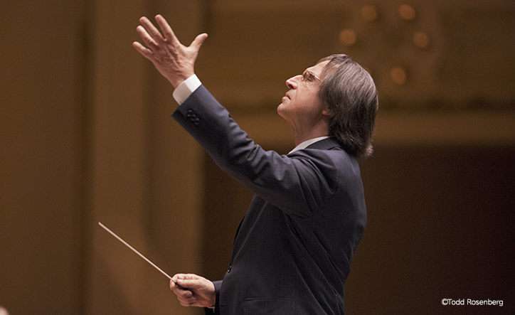 ニューイヤー・コンサート2018