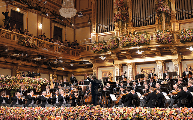 ニューイヤー・コンサート2018