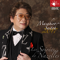 斎藤雅広「ナゼルの夜会」