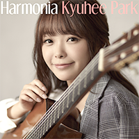 『Harmonia -ハルモニア-』