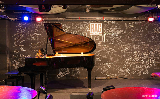 ライブスポットラグ