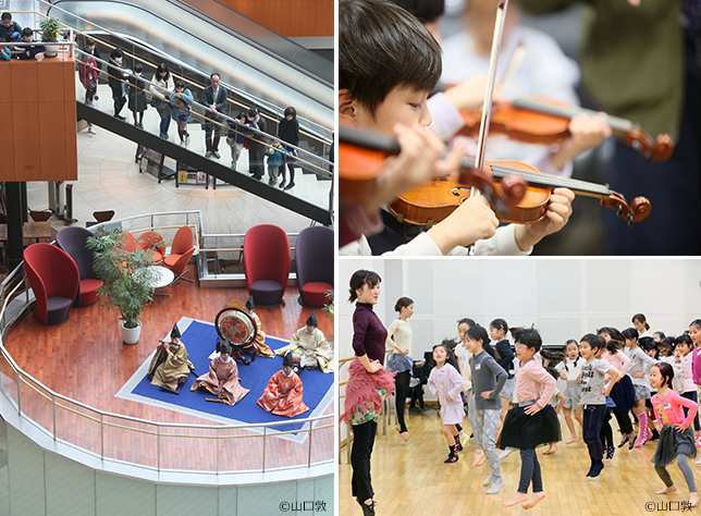 子どもたちと芸術家の出あう街