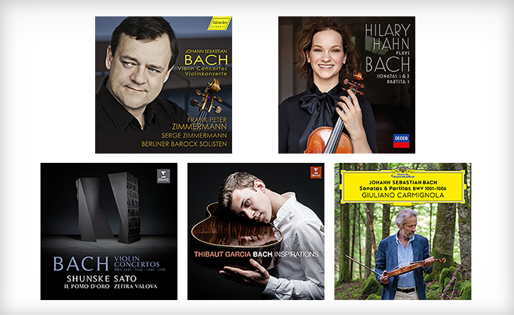 バッハにオマージュを捧げる弦楽器奏者たちの味わい深い録音