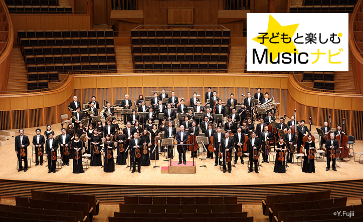 Kitaraあ・ら・かると