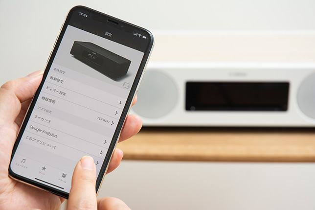 音楽がある自分らしい暮らしをつくるデスクトップオーディオTSX