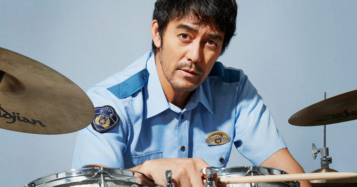 映画『異動辞令は音楽隊!』