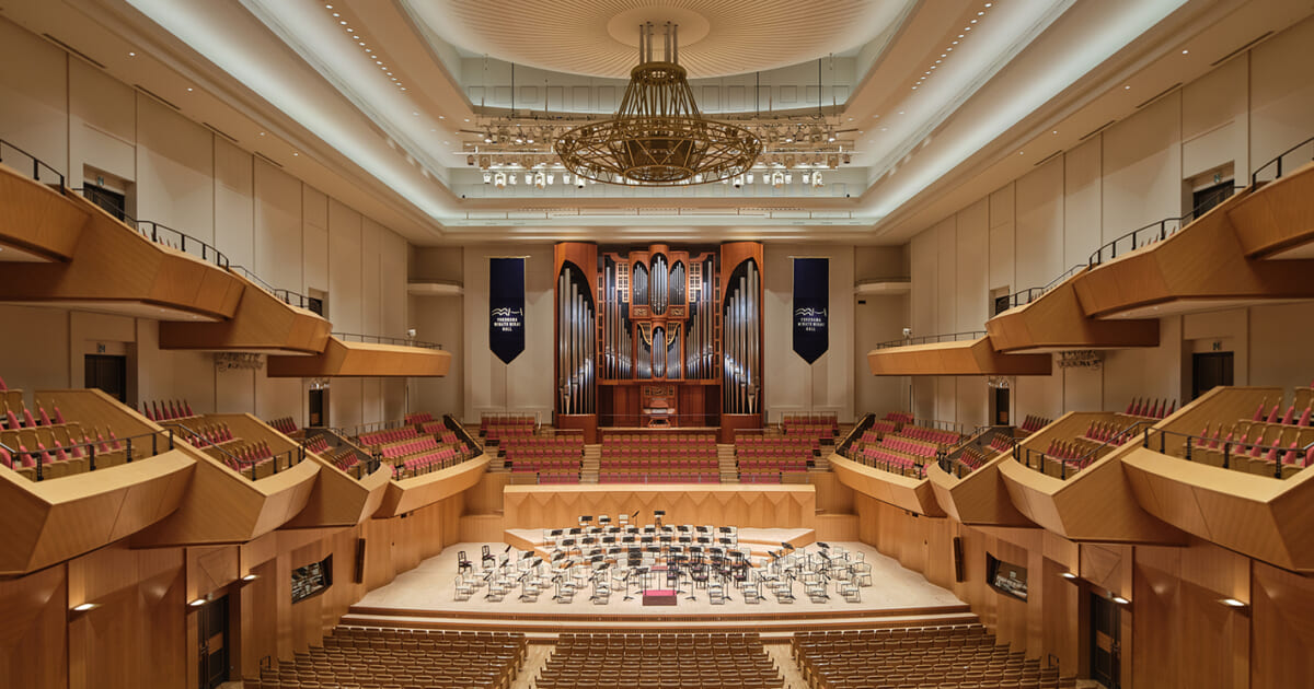 横浜みなとみらいホール