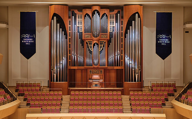 横浜みなとみらいホール