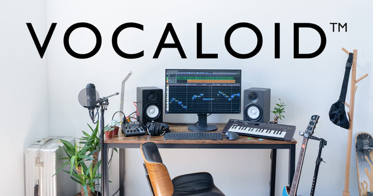 ボーカロイド