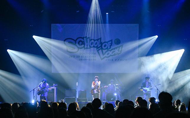 SCHOOL OF LOCK!春の文化祭 キズナ祭 2023