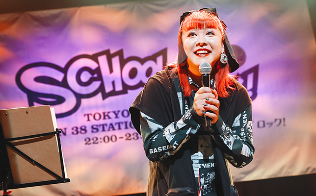 SCHOOL OF LOCK!春の文化祭 キズナ祭 2023