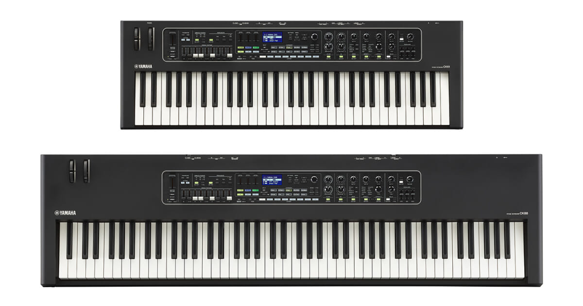 ステージキーボード「CK61/CK88」