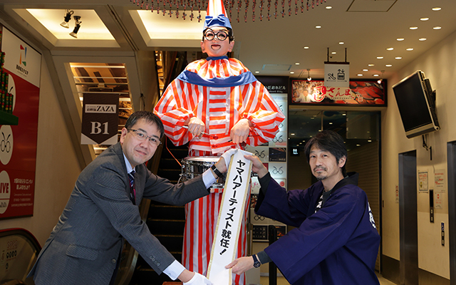 くいだおれ太郎