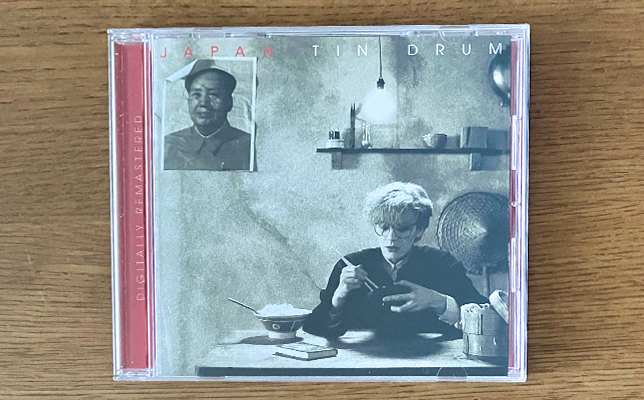 【クラシック名曲 ポップにシン・発見】(Phase3)マーラーとデヴィッド・シルヴィアン、東洋との出合いと深化 「大地の歌」から「錻力の太鼓」へ、坂本龍一の影響も