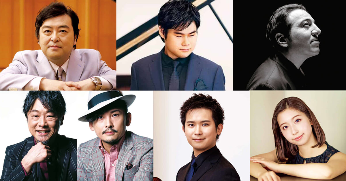 富士山河口湖ピアノフェスティバル