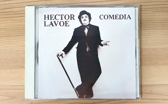 【クラシック名曲 ポップにシン･発見】（Phase4）ガーシュウィン「キューバ序曲」、N.Y.サルサへの道　エクトル・ラボー没後30年に聴くダイバーシティ