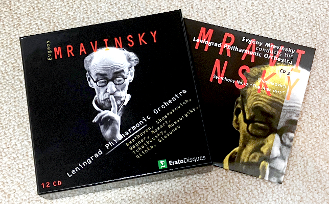 ショスタコーヴィチ「交響曲第12番」を収めたムラヴィンスキー指揮レニングラードフィル12CDボックスセット（1964～84年録音、エラート）