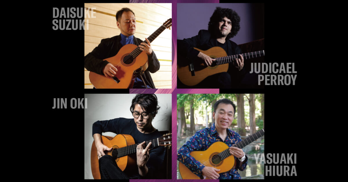 Yamaha Grand Concert