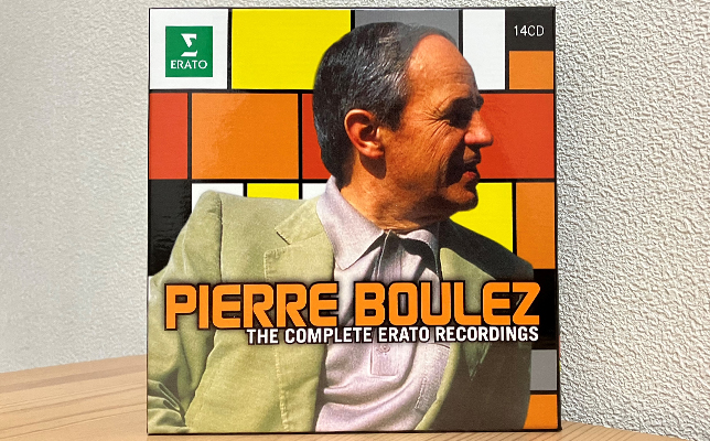 ピエール・ブーレーズ／エラート録音全集