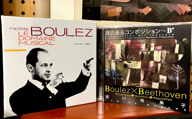 窓のあるコンポジション～Ｂ‘