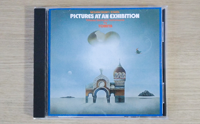 「展覧会の絵」冨田勲(シンセサイザー)(1975年、ソニー)