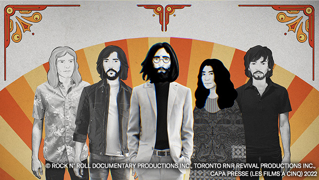 映画『リバイバル69 ~伝説のロックフェス~』