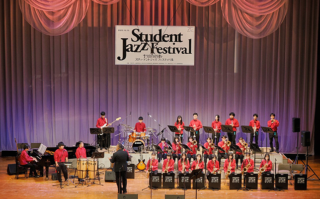 ハママツ・ジャズ・ウィーク