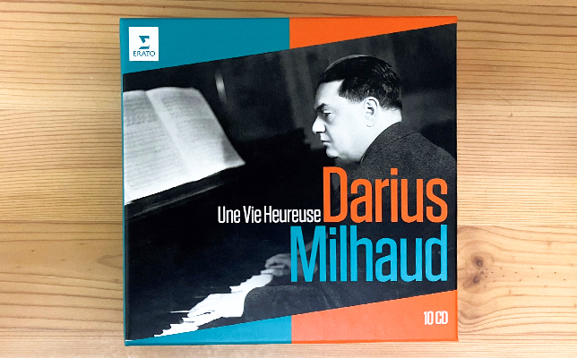 Milhaud: Une Vie Heureuse