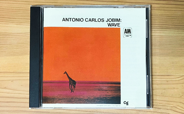 アントニオ・カルロス・ジョビン／波