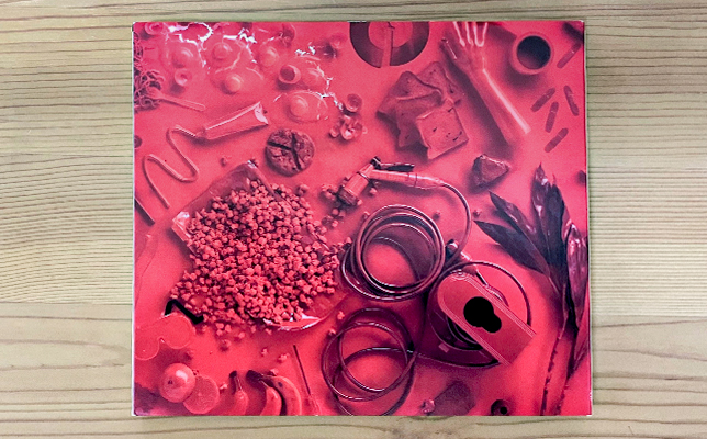 あいみょん/青春のエキサイトメント