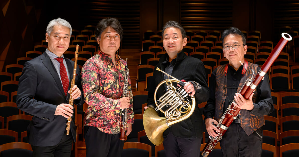 カスタム・ウインズ木管五重奏団