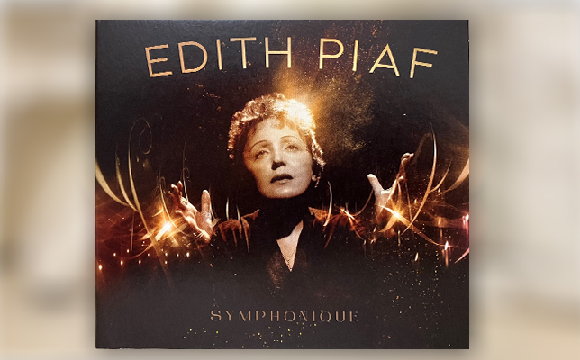 エディット・ピアフ