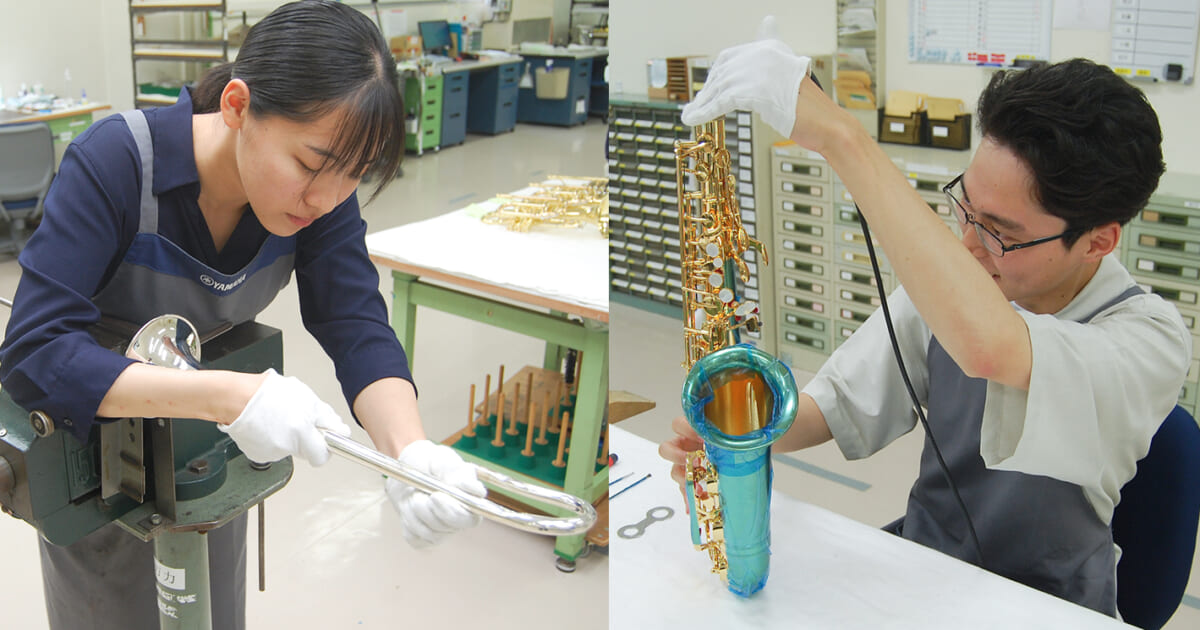 ヤマハカスタマーサポート部