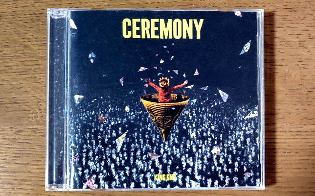 「白日」を収めたKing Gnu「CEREMONY」(2020年、ソニー)