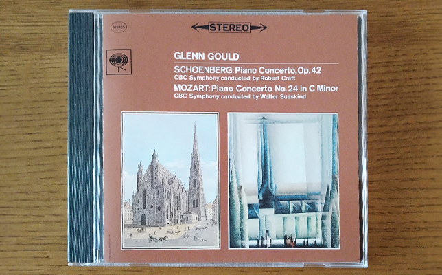 モーツァルト：ピアノ協奏曲第24番／シェーンベルク：ピアノ協奏曲