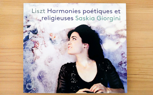 サスキア・ジョルジーニ「リスト:詩的で宗教的な調べ」(2021年録音、ペンタトーン、キングインターナショナル)