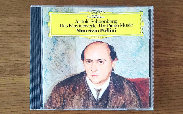 シェーンベルク：ピアノ作品集