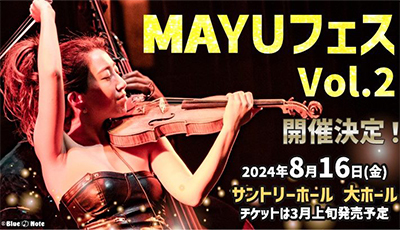 MAYUフェス　Vol.2
