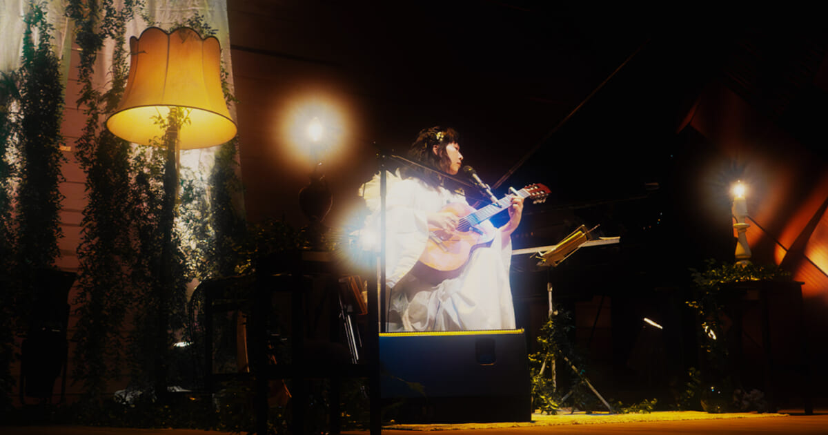 Ichiko Aoba solo concert 2024 at Yamaha Hall