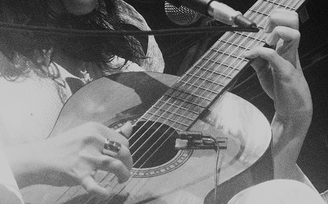 Ichiko Aoba solo concert 2024 at Yamaha Hall