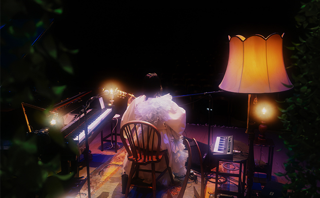 Ichiko Aoba solo concert 2024 at Yamaha Hall