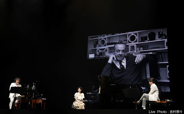 葉加瀬太郎、西村由紀江、柏木広樹