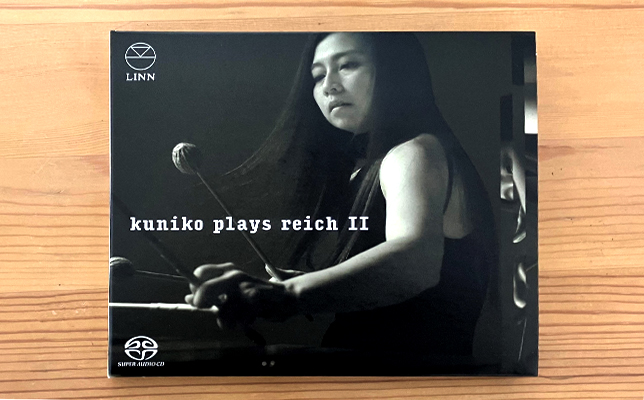 加藤訓子「クニコ・プレイズ・ライヒⅡ」（2024年、リン・レコーズ）
